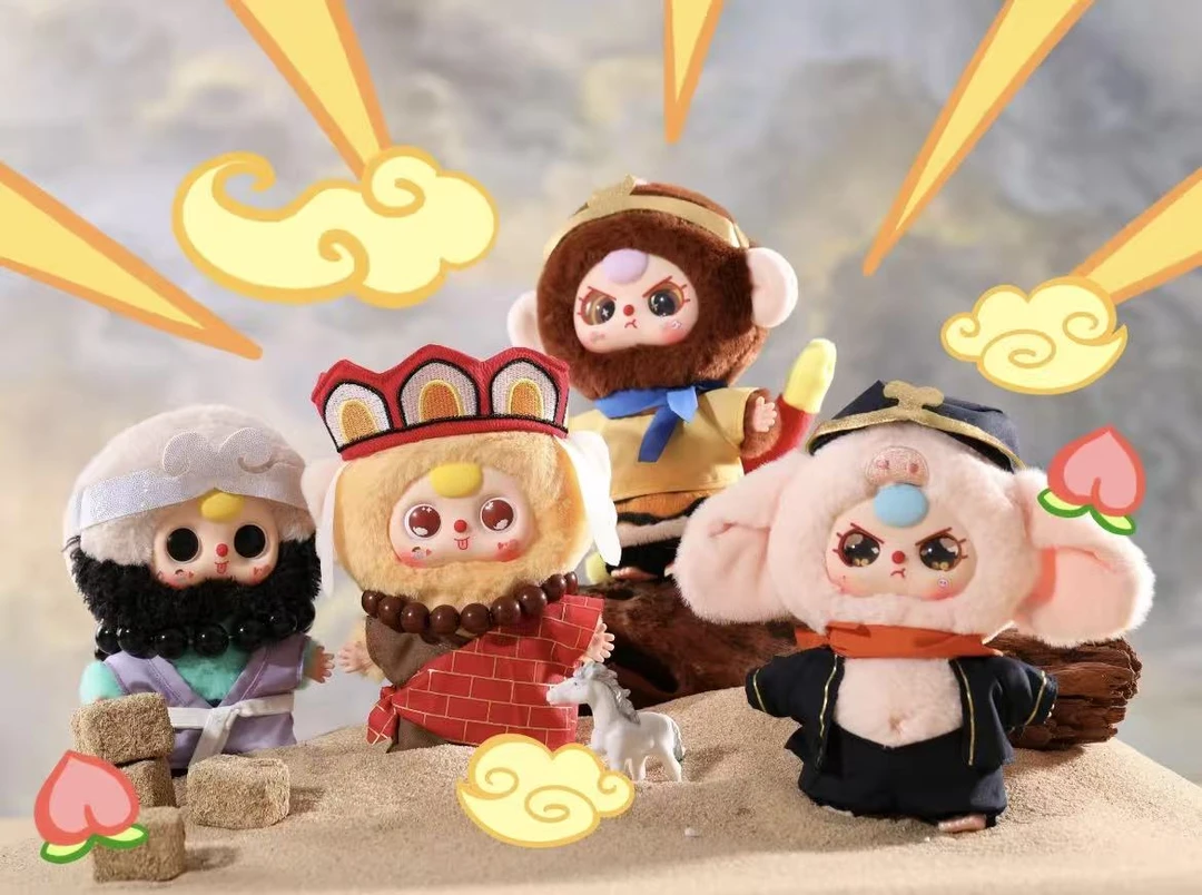 【恋恋桃代拆】正版娃三岁baby three大闹天宫毛绒盲盒潮玩