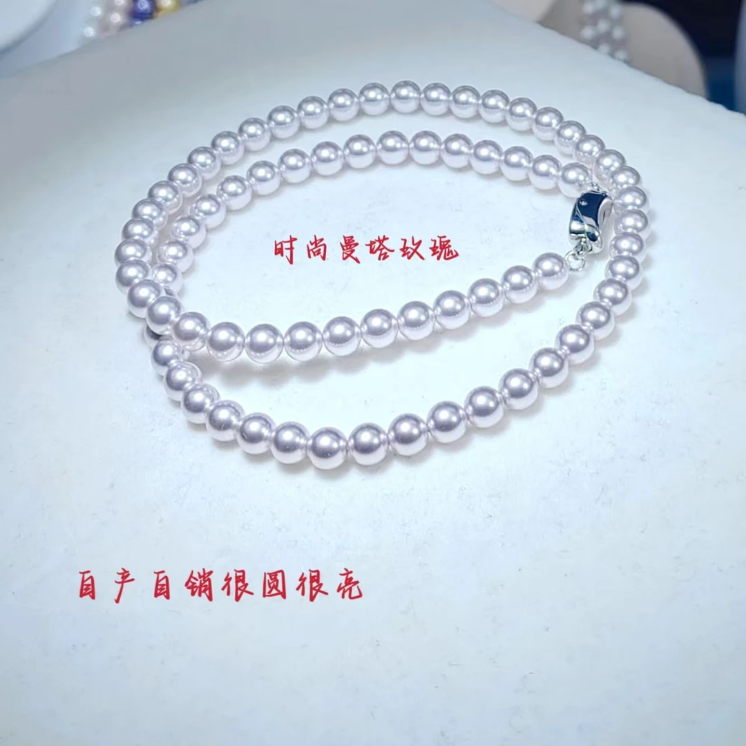 【专属】曼塔玫瑰色6mm时尚套装百搭项链