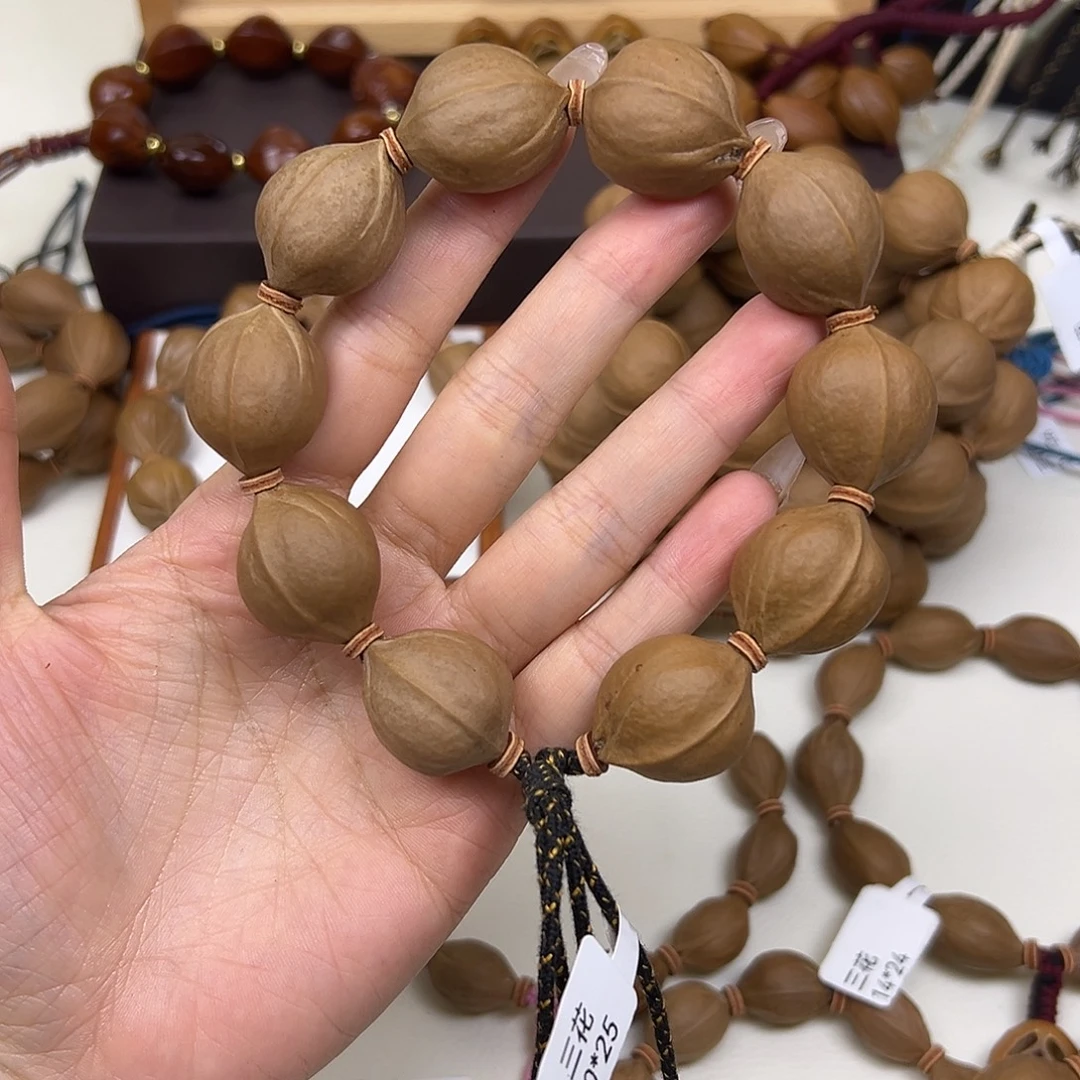 M***生手串/手链橄榄核三花20.25