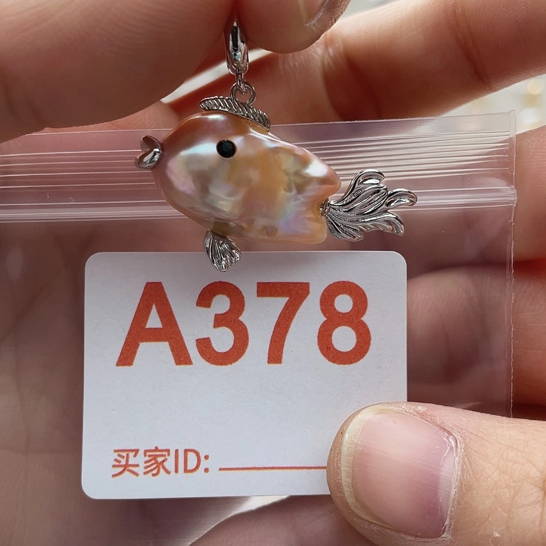 天然珍珠淡水珍珠未镶嵌