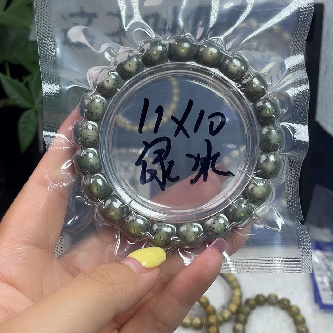 星月菩提吊坠星月