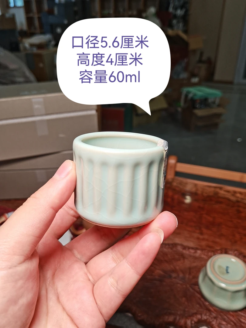 问鼎格物汝窑开片早期老款老釉天青釉天权杯茶杯全新无瑕正品保证