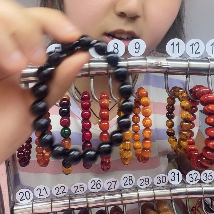 松木（琥珀木）手串/手链