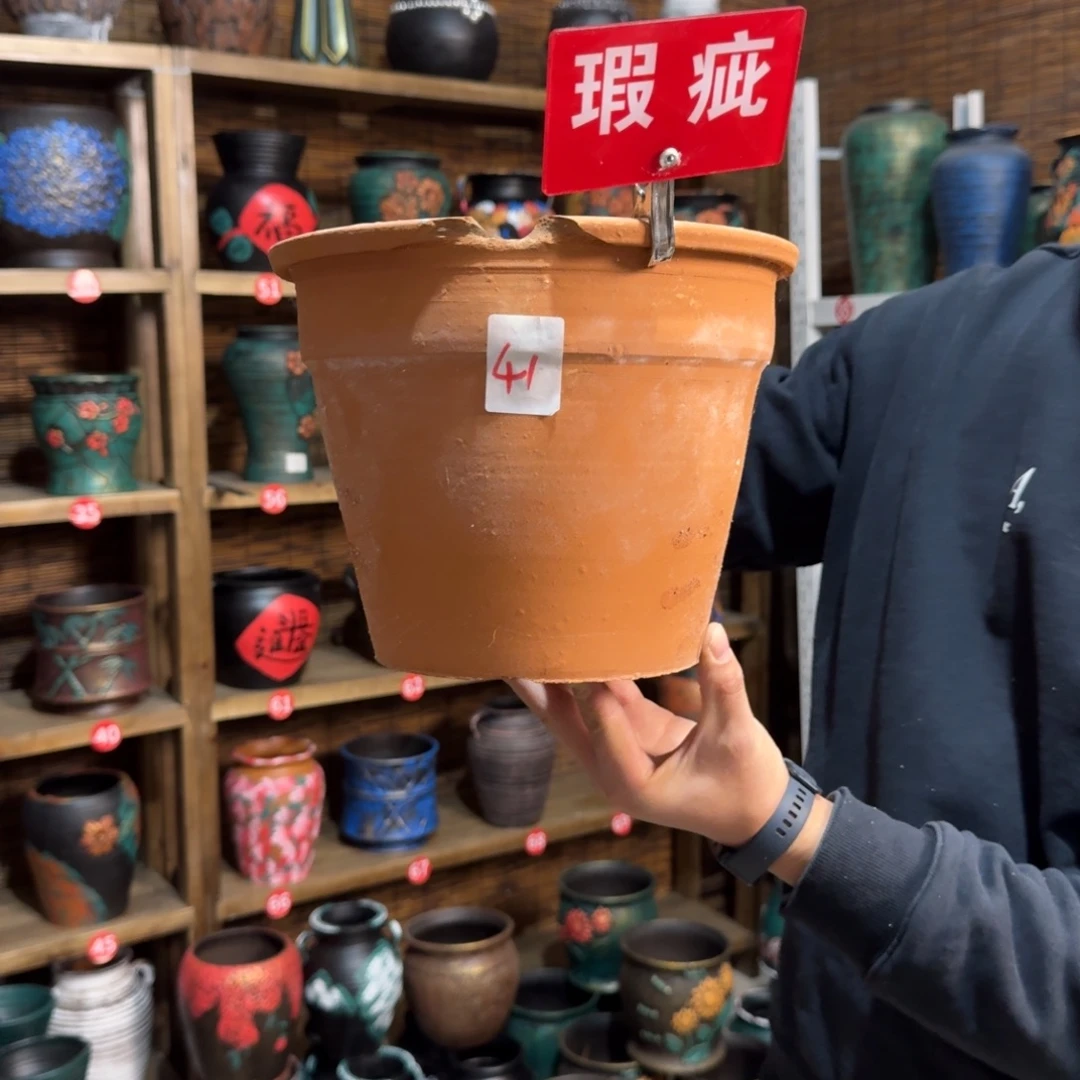 带孔高端浮雕花盆炸炸炸