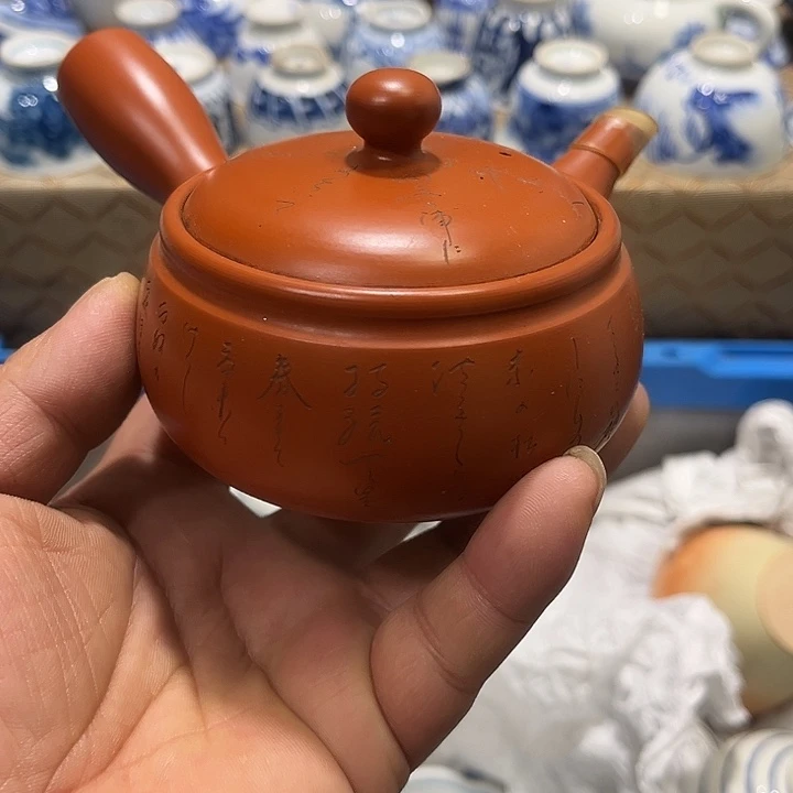 陶瓷茶玩榜第二十名