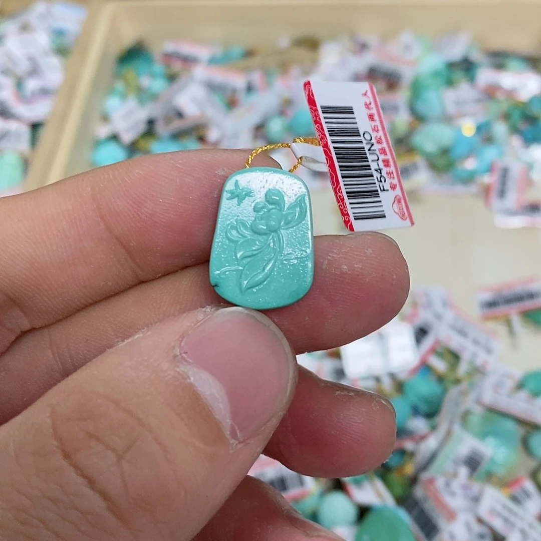 绿松石珠宝奇石未镶嵌