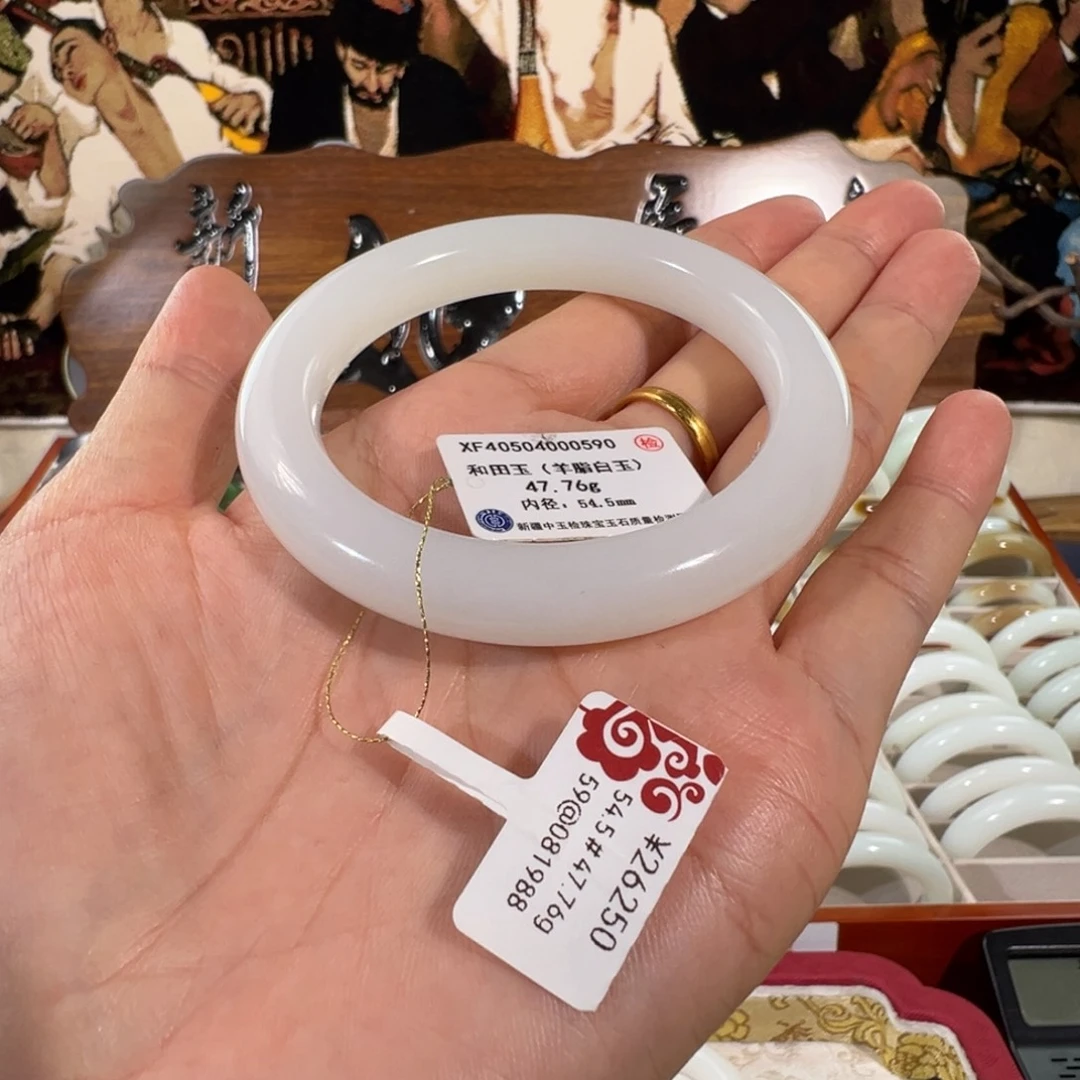 和田玉（白玉）未镶嵌手镯
