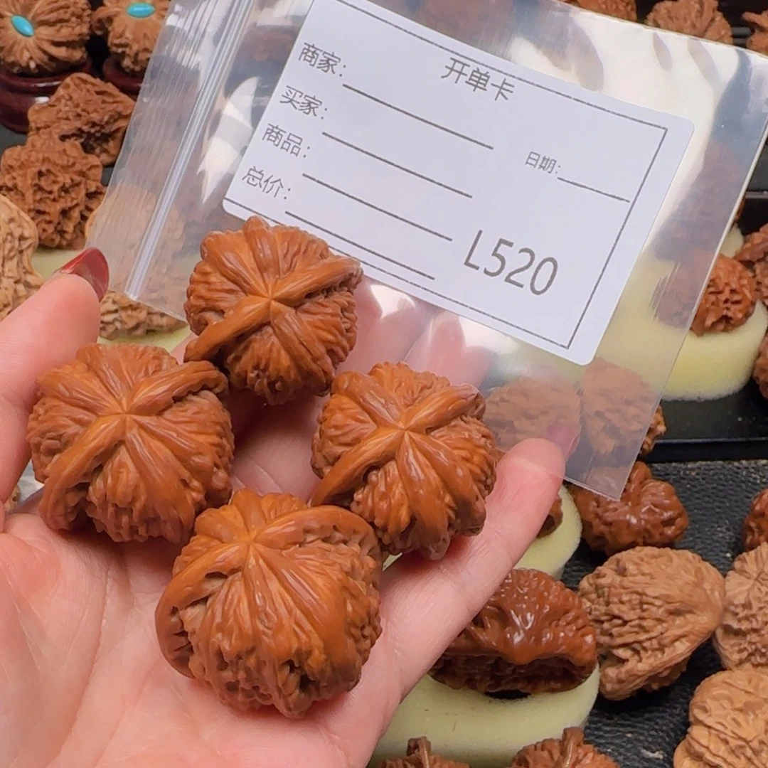 猴头核桃把件勤***?白狮子五星，六星精修款