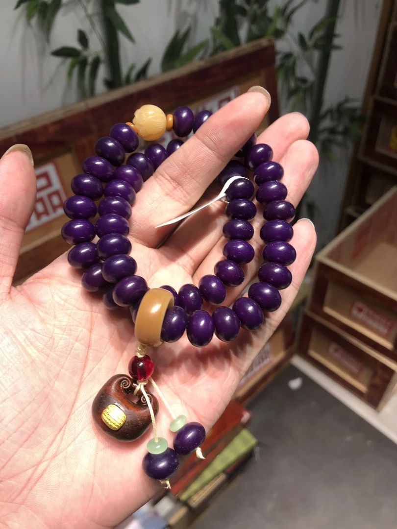 紫菩提双圈手串无礼盒