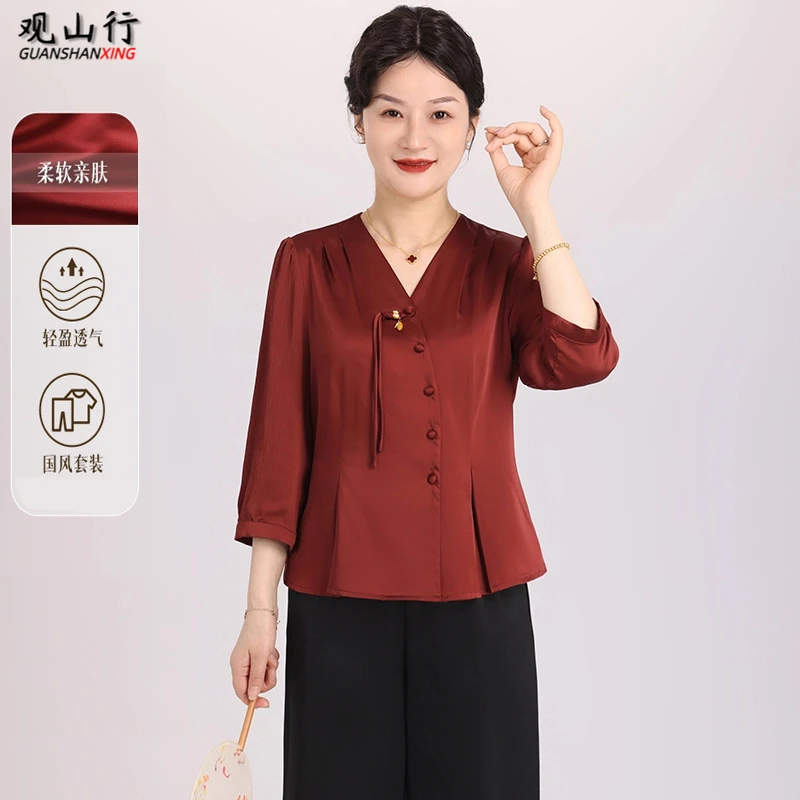 新中式妈妈夏装套装国风小衫两件套中老年女装春夏七分袖衬衫上衣