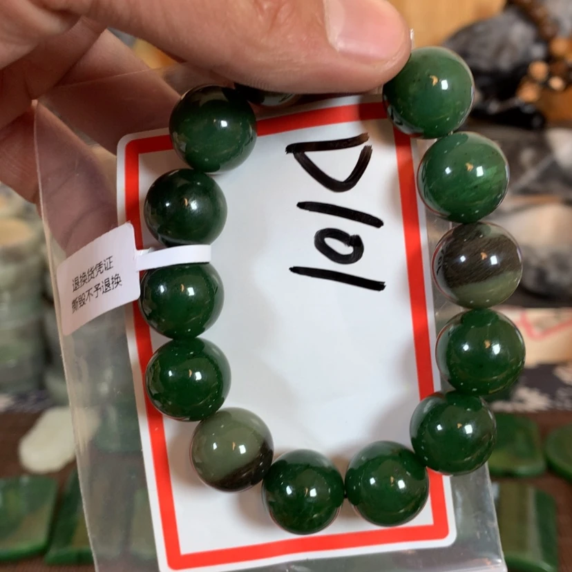 【闪购商品】和田玉（糖玉）珠宝半成品未镶嵌
