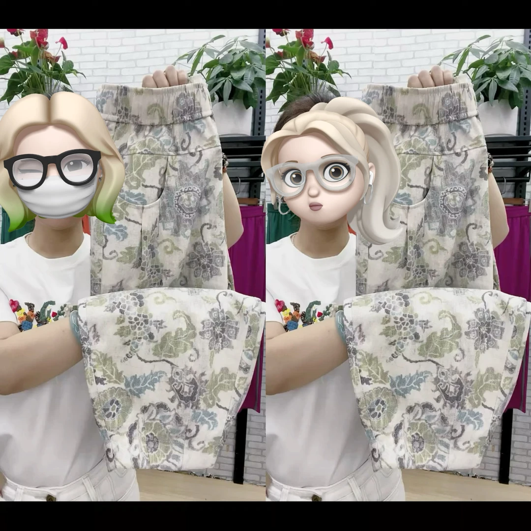 夏季束脚裤九分抖抖裤凉凉裤哈伦裤休闲裤女