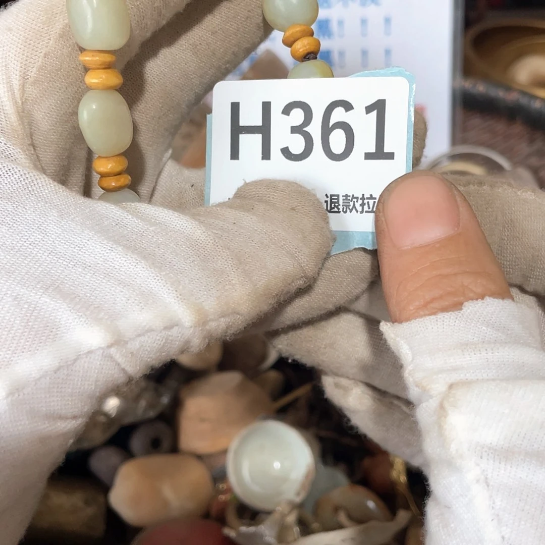逐***风陶瓷火爆火爆火爆火爆