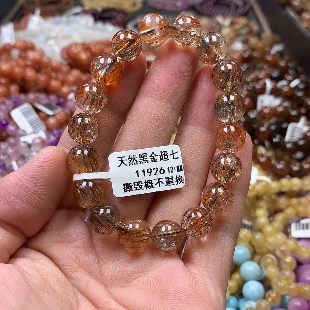 未镶嵌手链水晶，