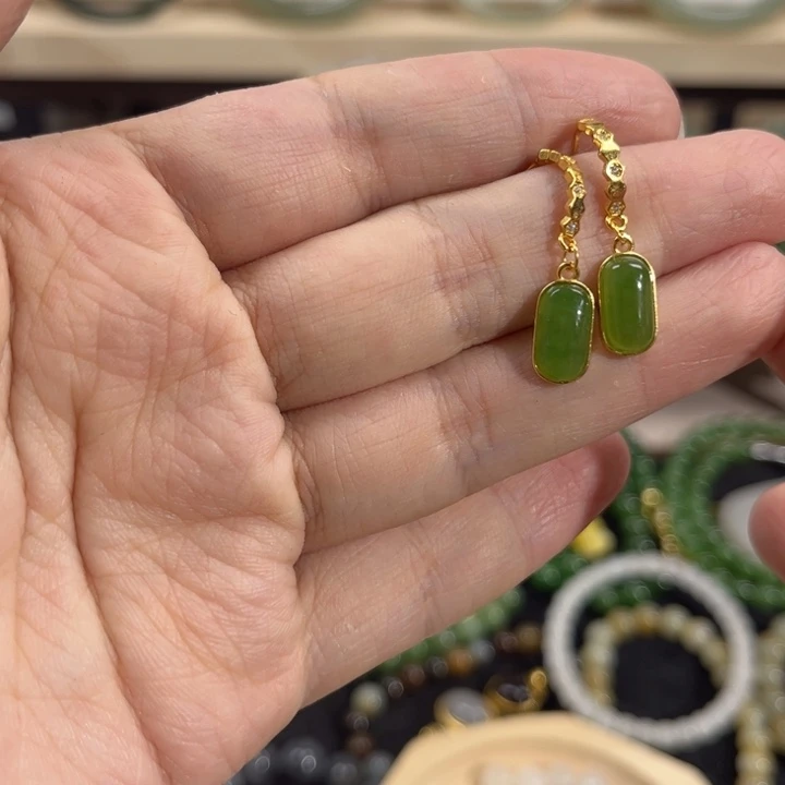 和田玉手链银S925镀金镶嵌四*