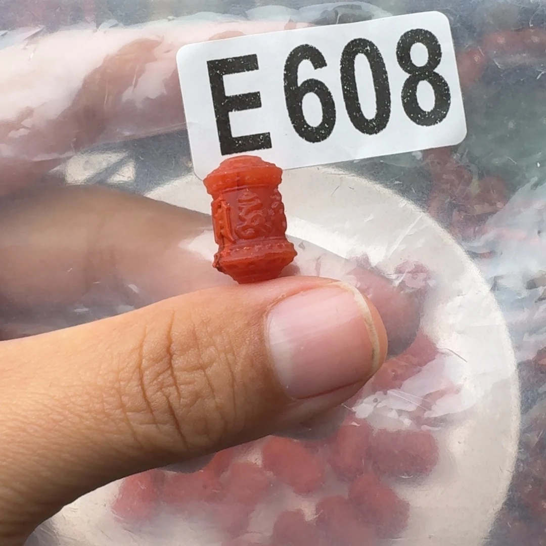 南红玛瑙未镶嵌珠宝奇石