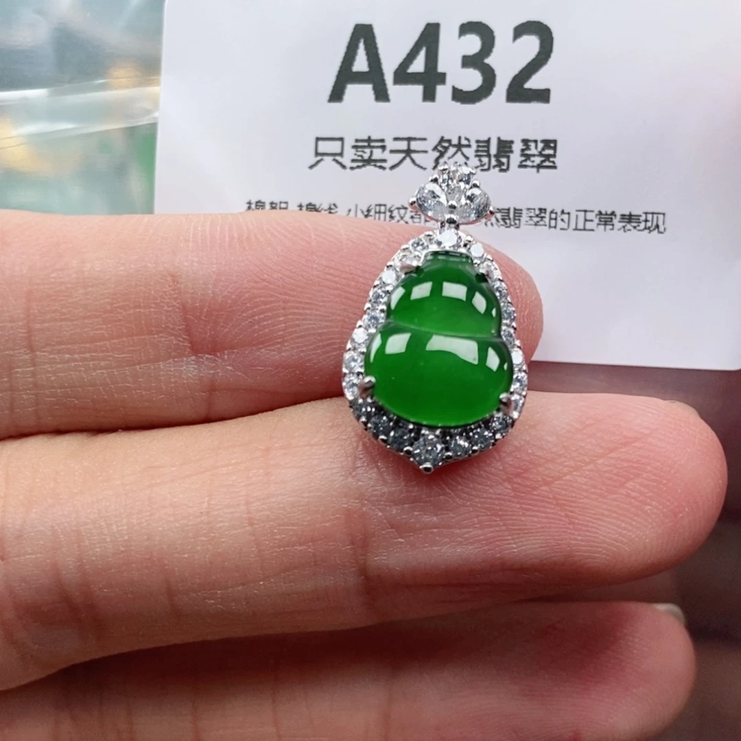 【闪购商品】颈饰未镶嵌翡翠