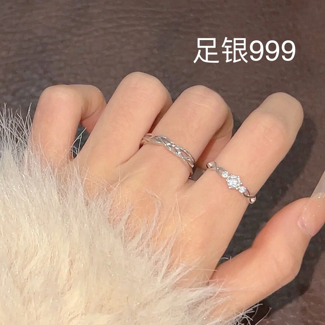 足银戒指 【新人福利】999足银碎冰冰戒指开口可调节男女款礼物