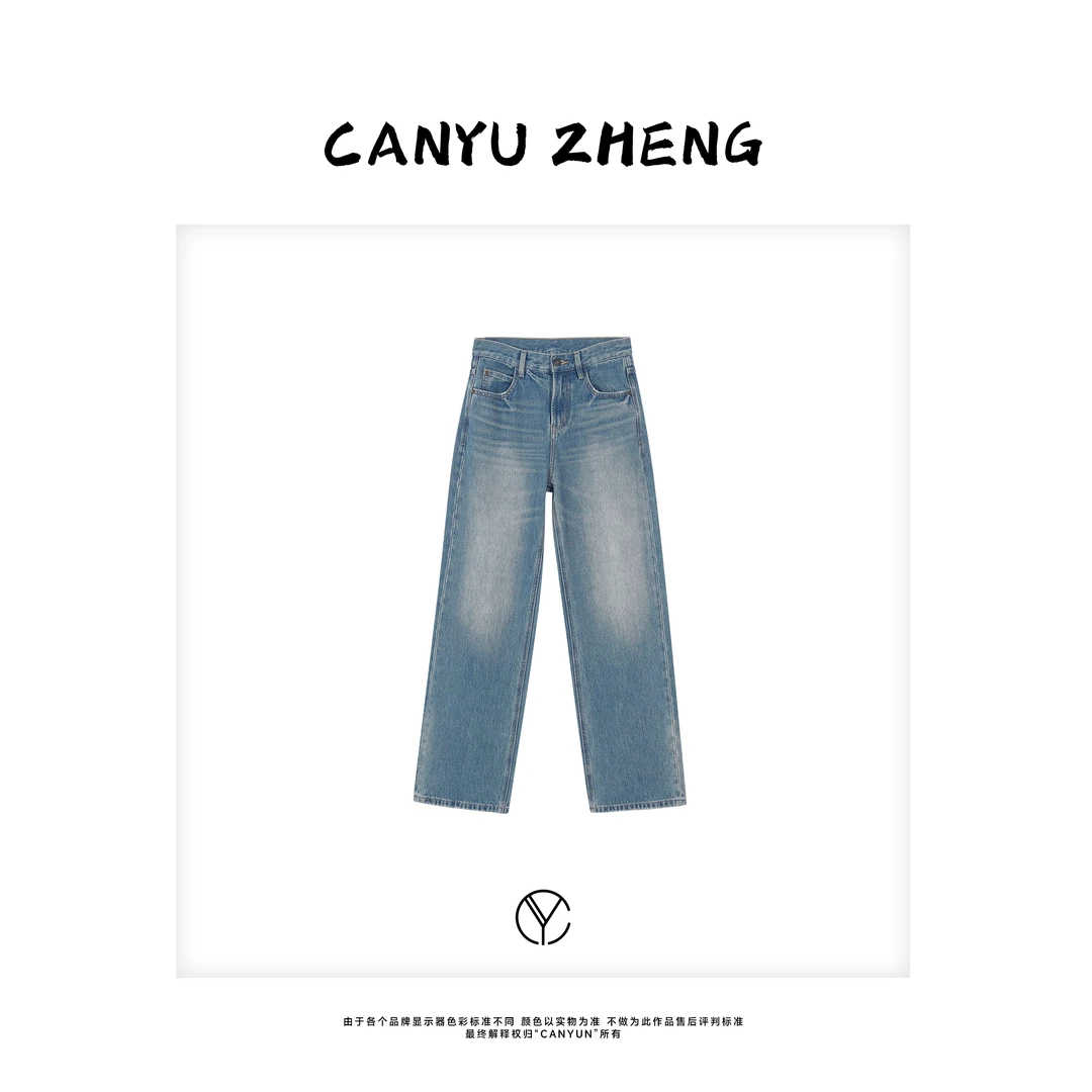 CANYU夏季新款 土耳其原厂面料 复古纹理垂感直筒牛仔裤