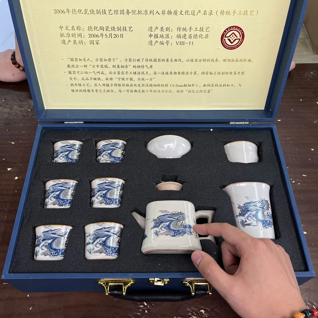 【闪购商品】掐丝银方器高端茶具套组老师手作送礼@@@@@@@@@@