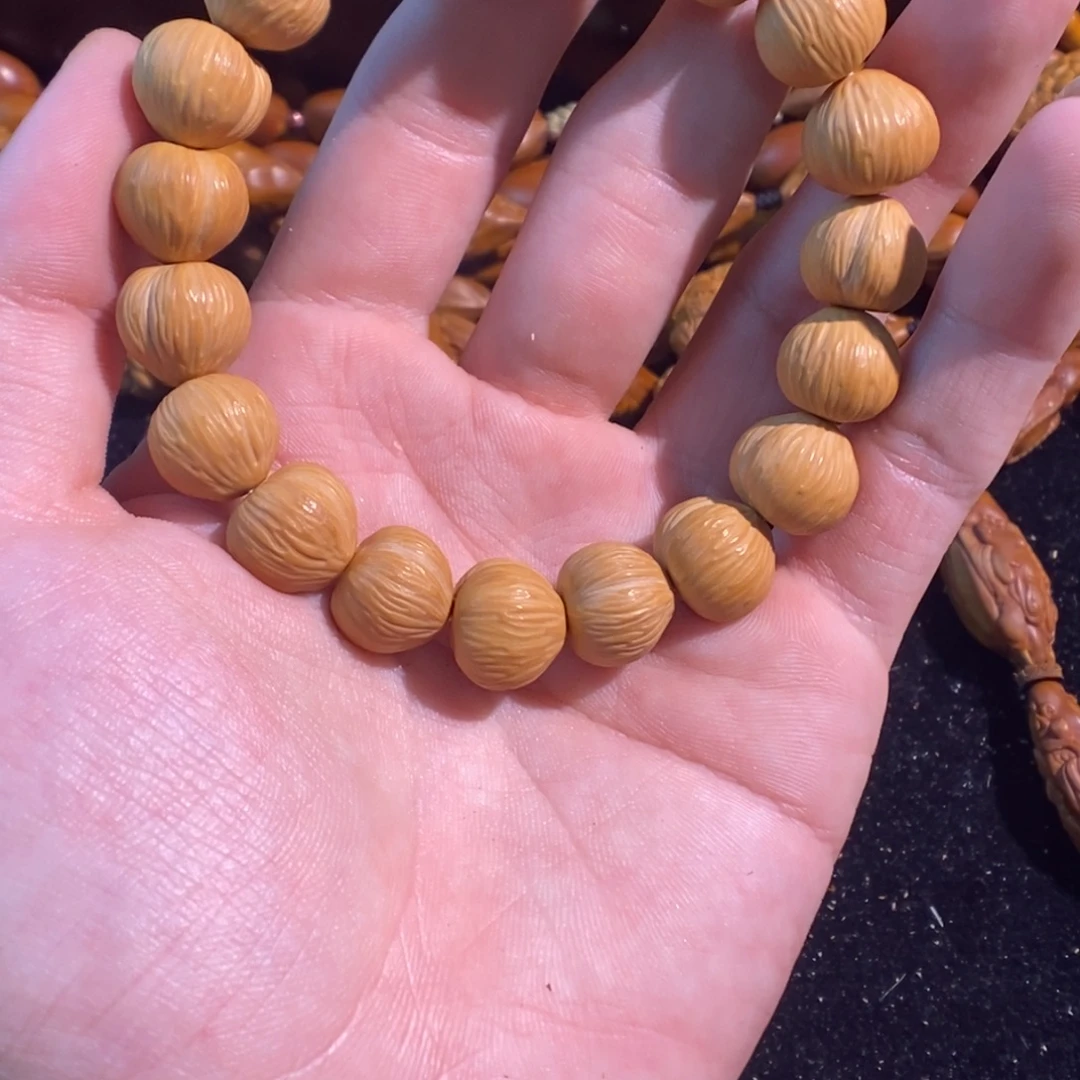 手串/手链橄榄核屁桃