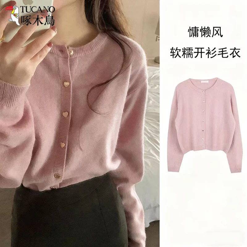 TUCANO/啄木鳥韩系爱心纽扣粉色针织开衫女秋季宽松毛衣外套上衣