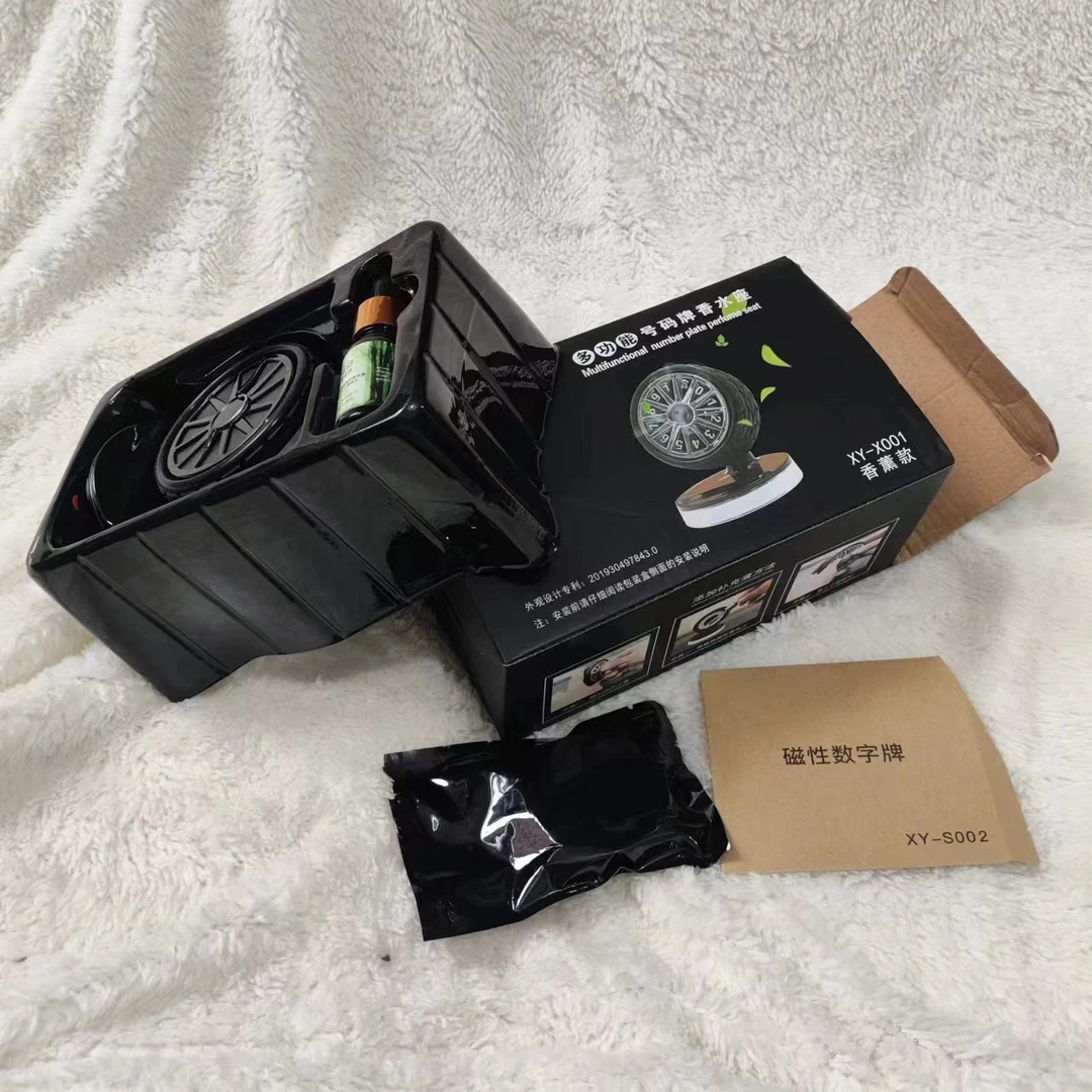 多功能号码牌手机架（香薰款）-混色混味