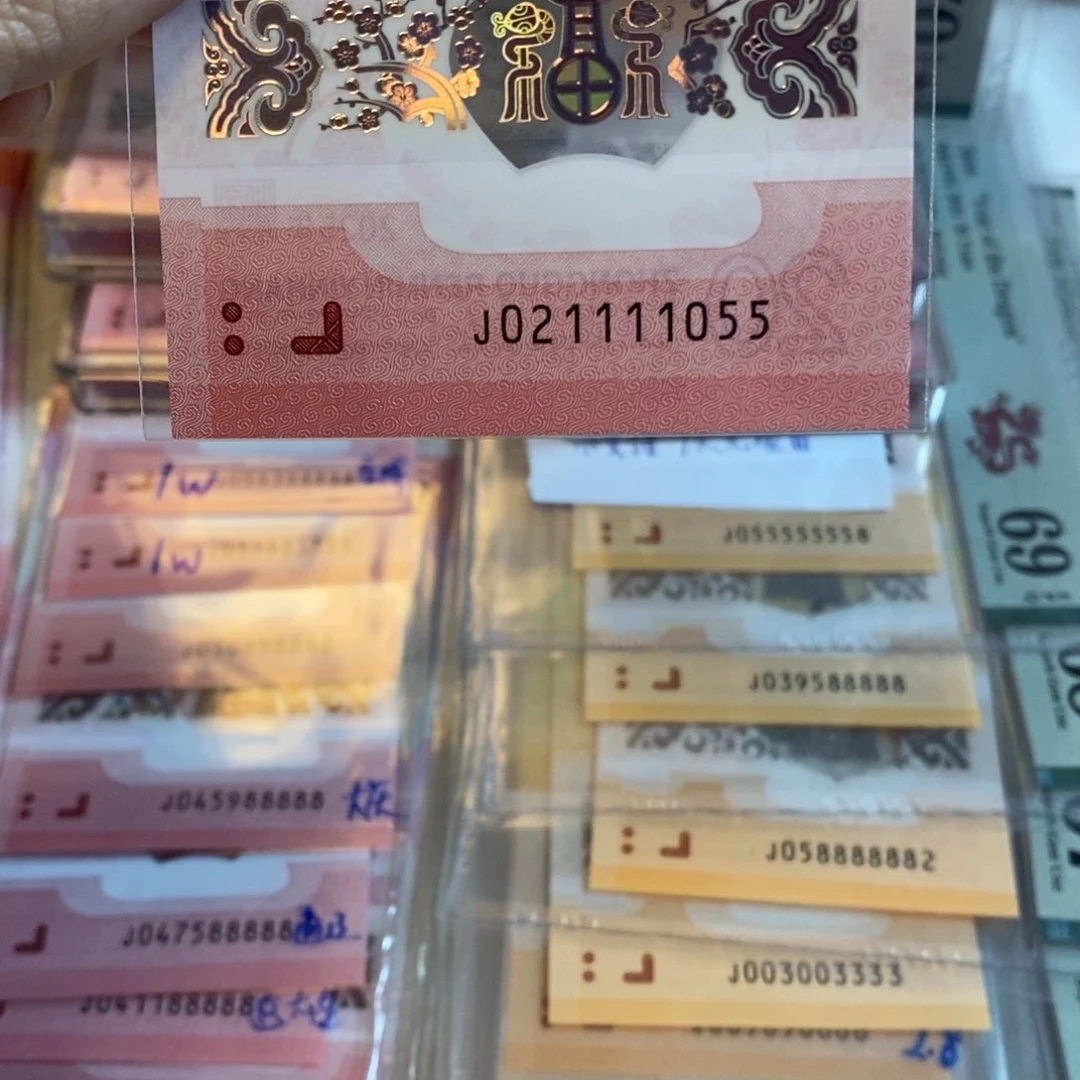 塑料小*木1055;;:::::::::::::::::