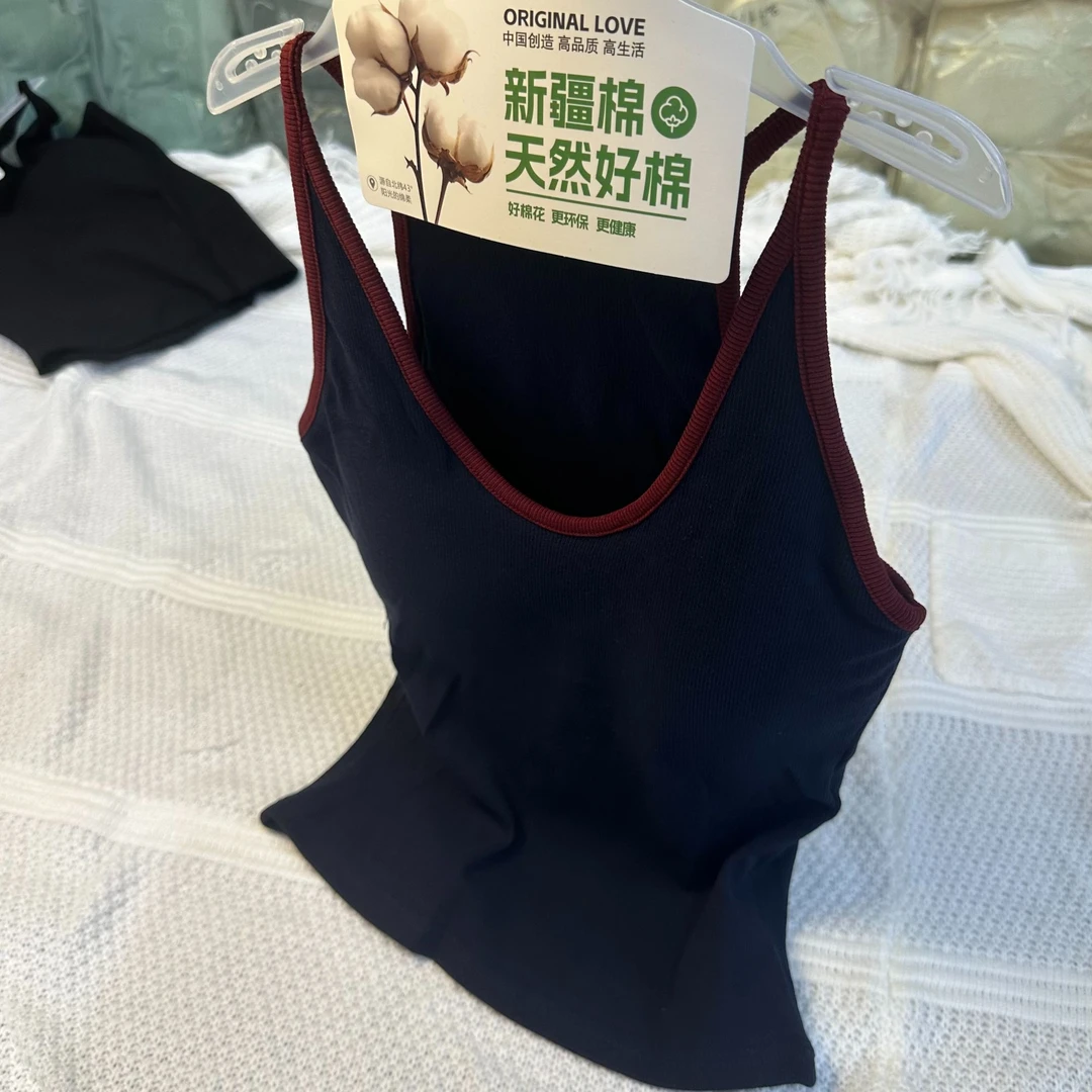 【带胸垫一体式乳胶】螺纹棉挂脖吊带背心女秋季美背多巴胺橘色2703