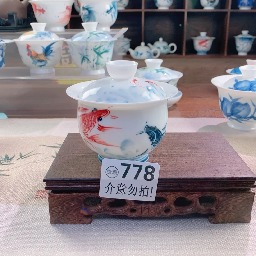 哈哈哈哈778哈哈哈哈哈哈哈