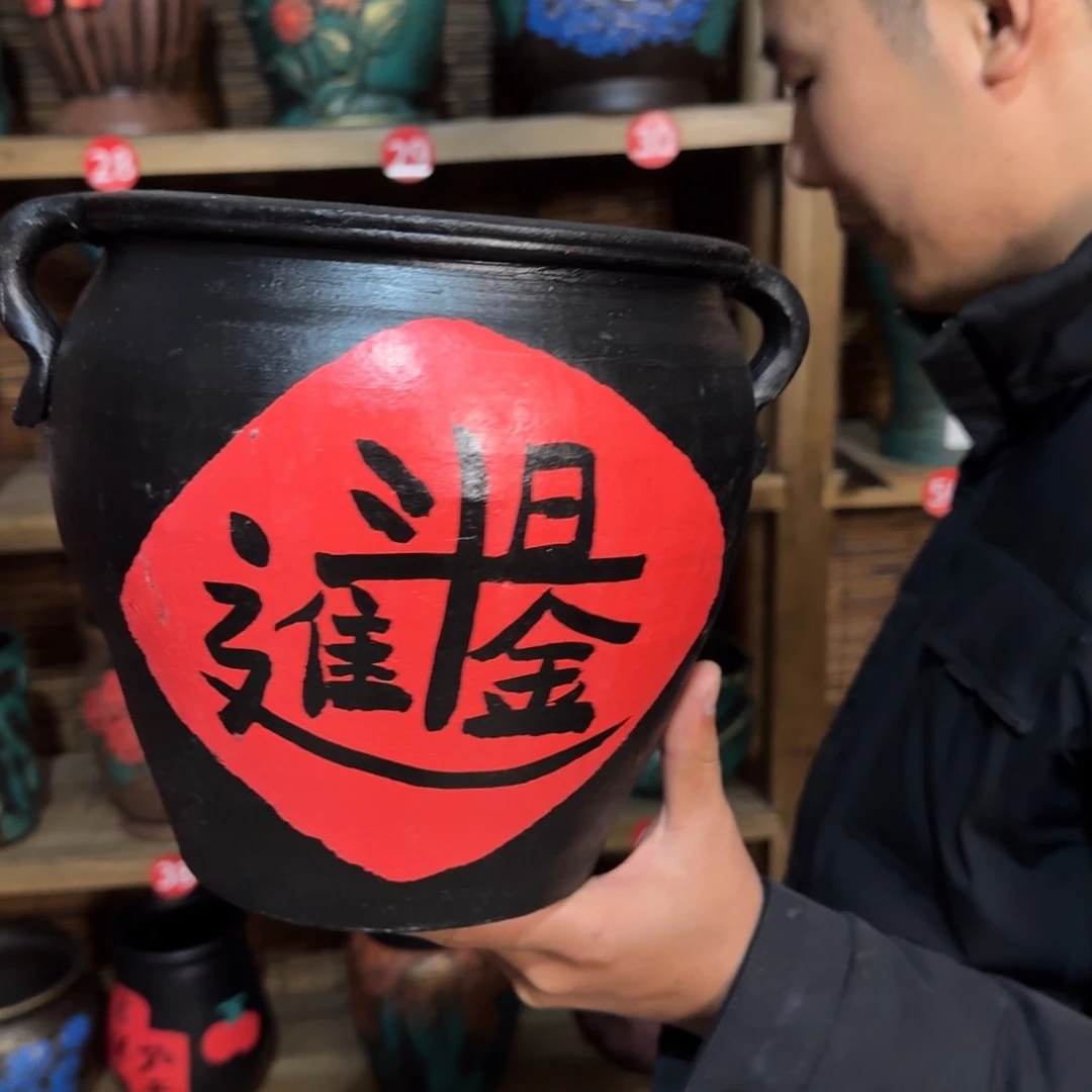 红陶福利炸炸炸带孔