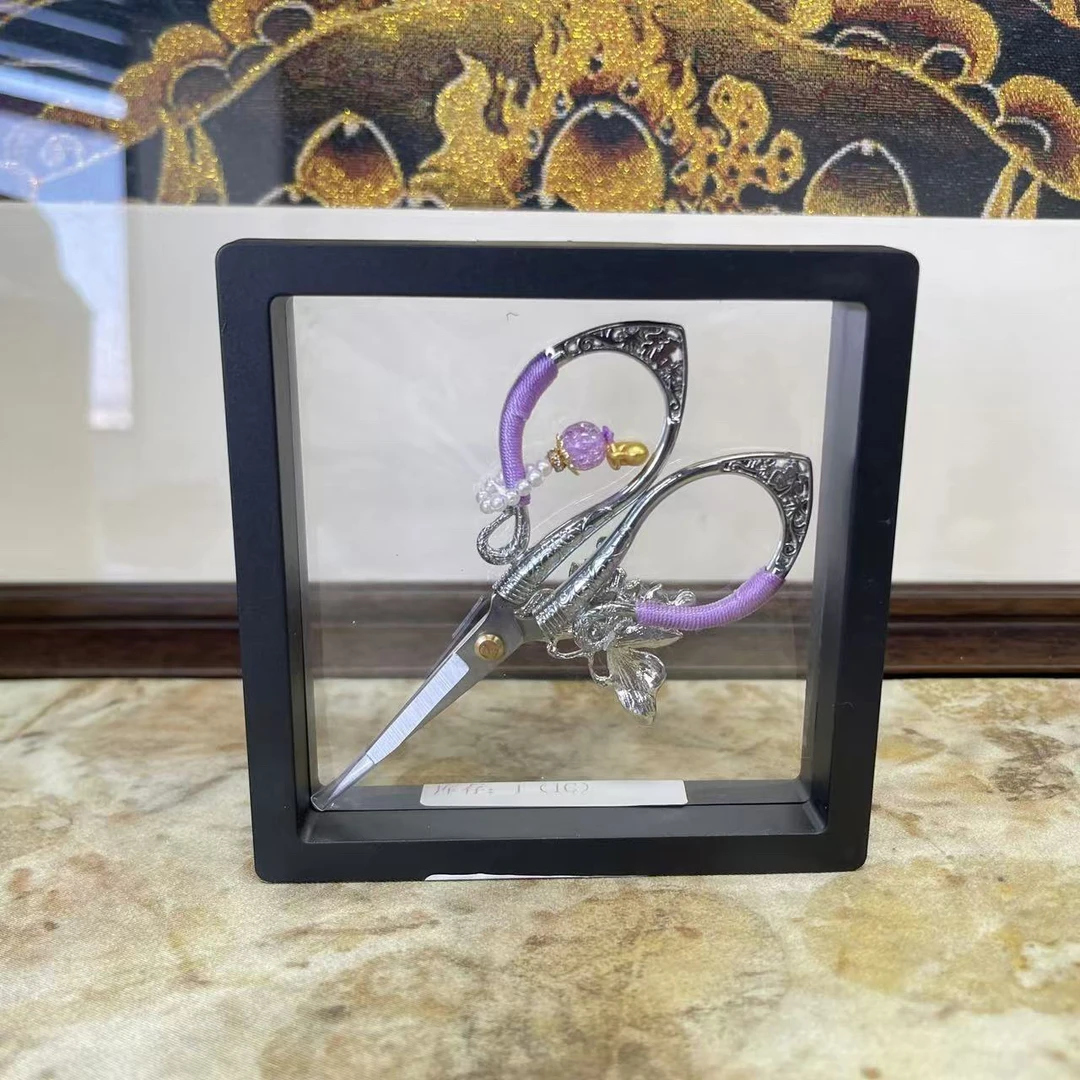 【闪购链接】蝴蝶茶剪刀（紫）是