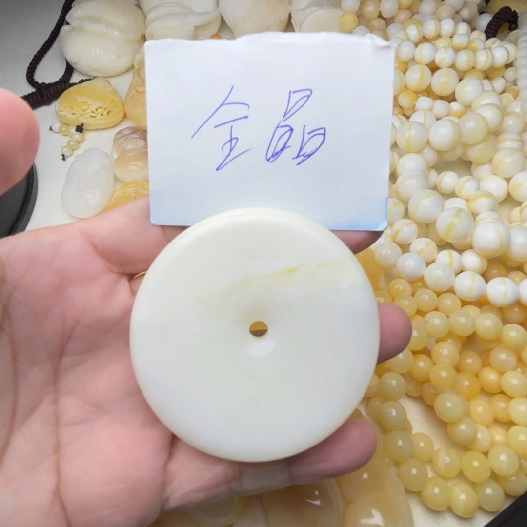 非金属贝壳全品平安扣