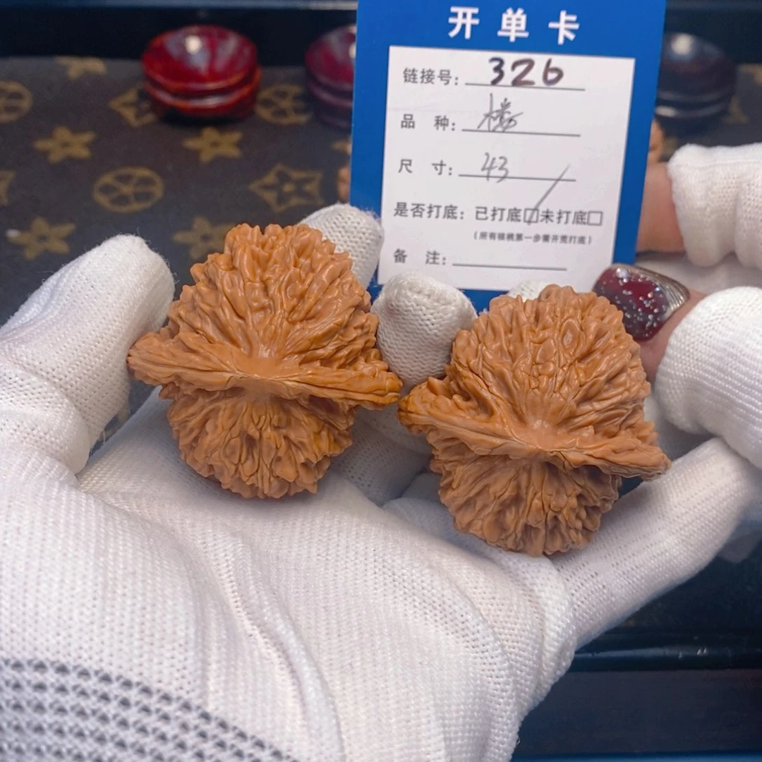 桃核吊坠文玩核桃