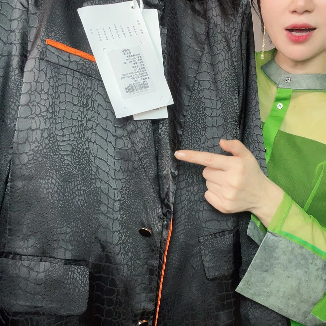 设计谷套装去拍去拍