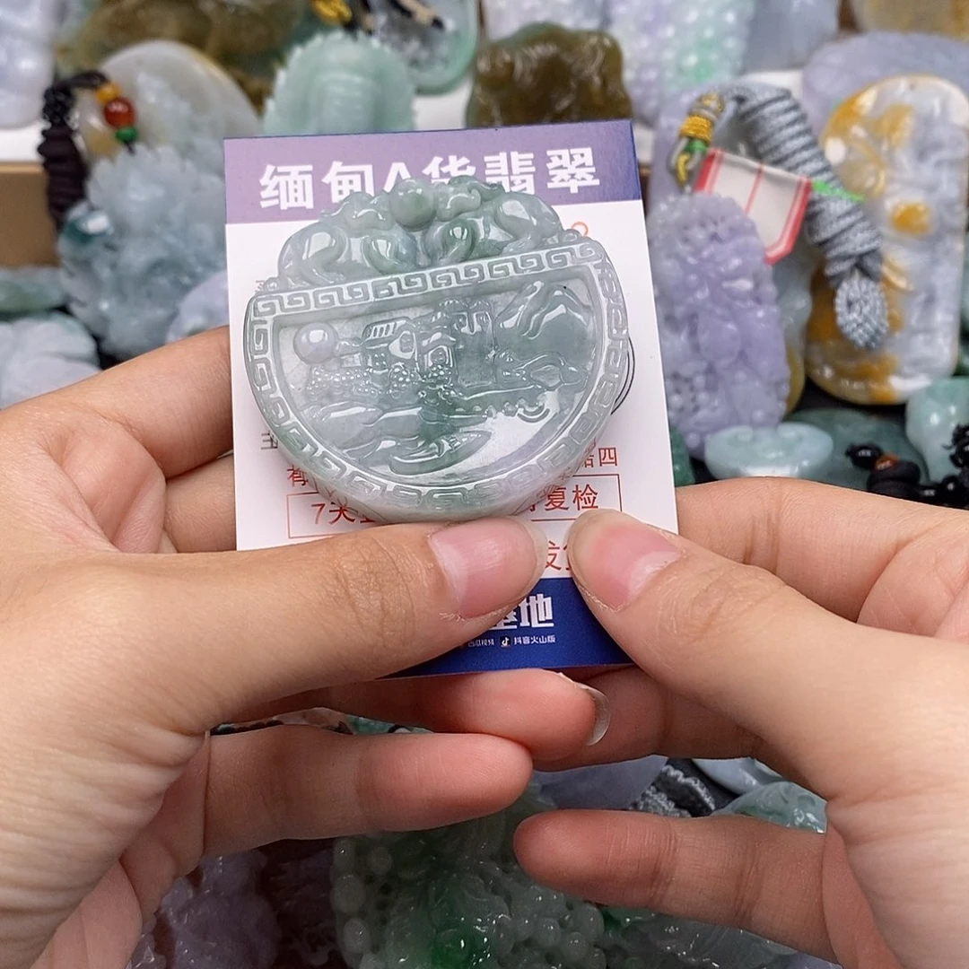 吊坠(不含链)未镶嵌翡翠