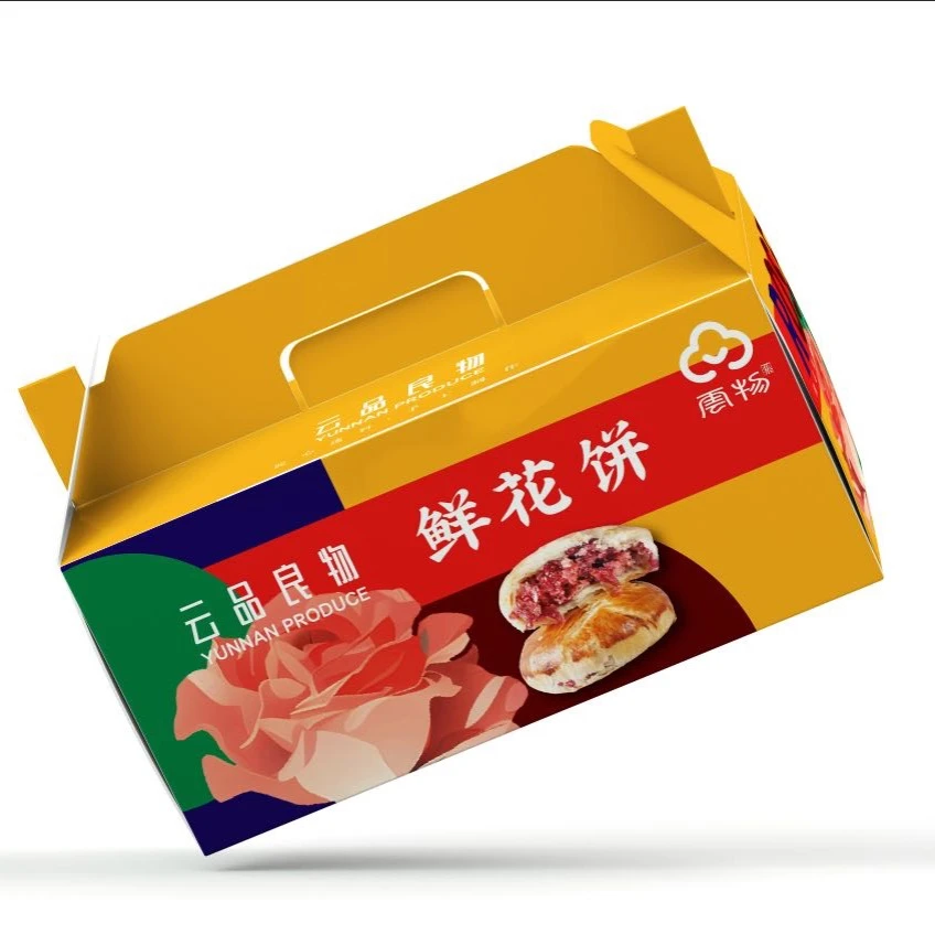 【礼盒装】云南高原特产鲜花饼纯手工下午茶小吃糕点