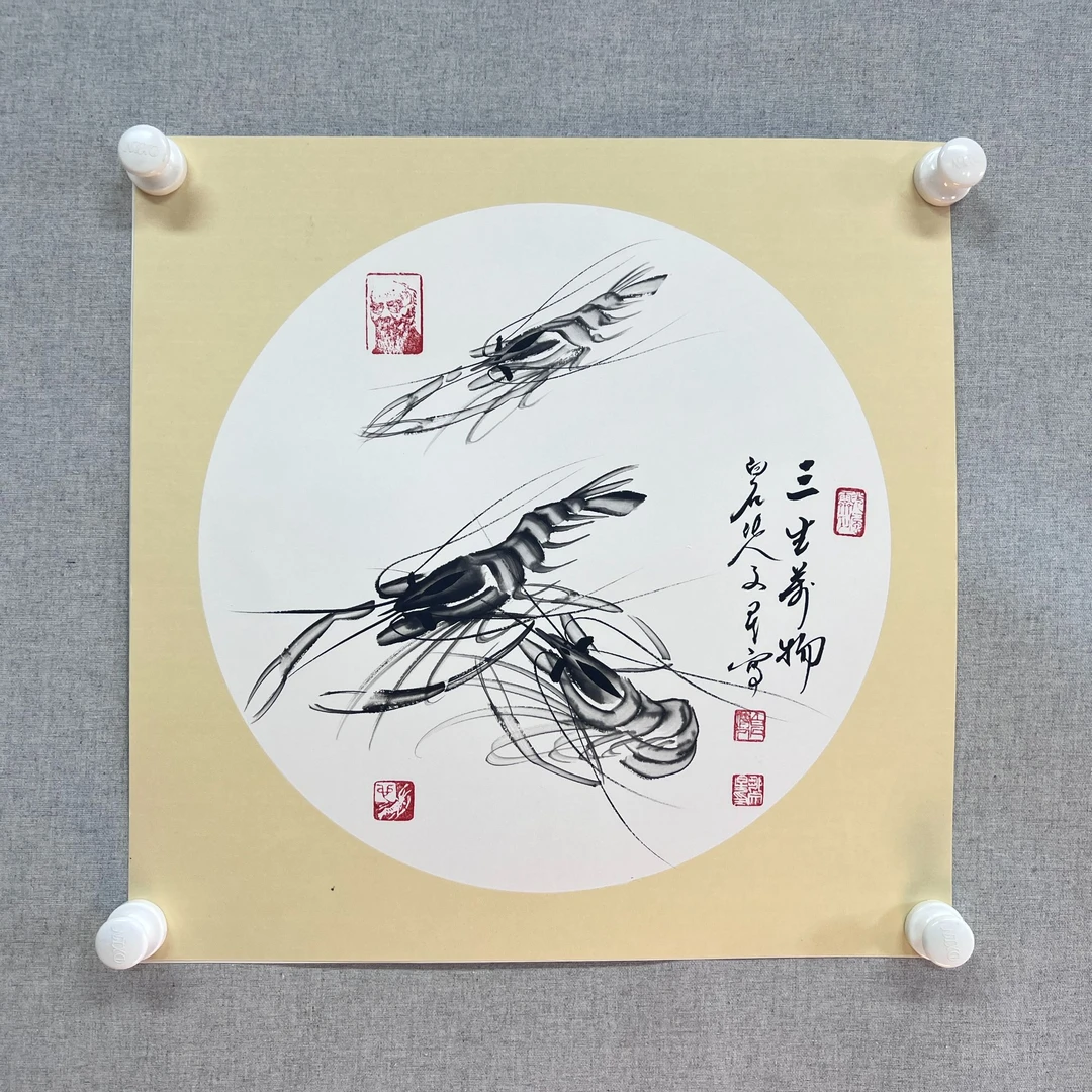 邹文星2平尺虾卡板