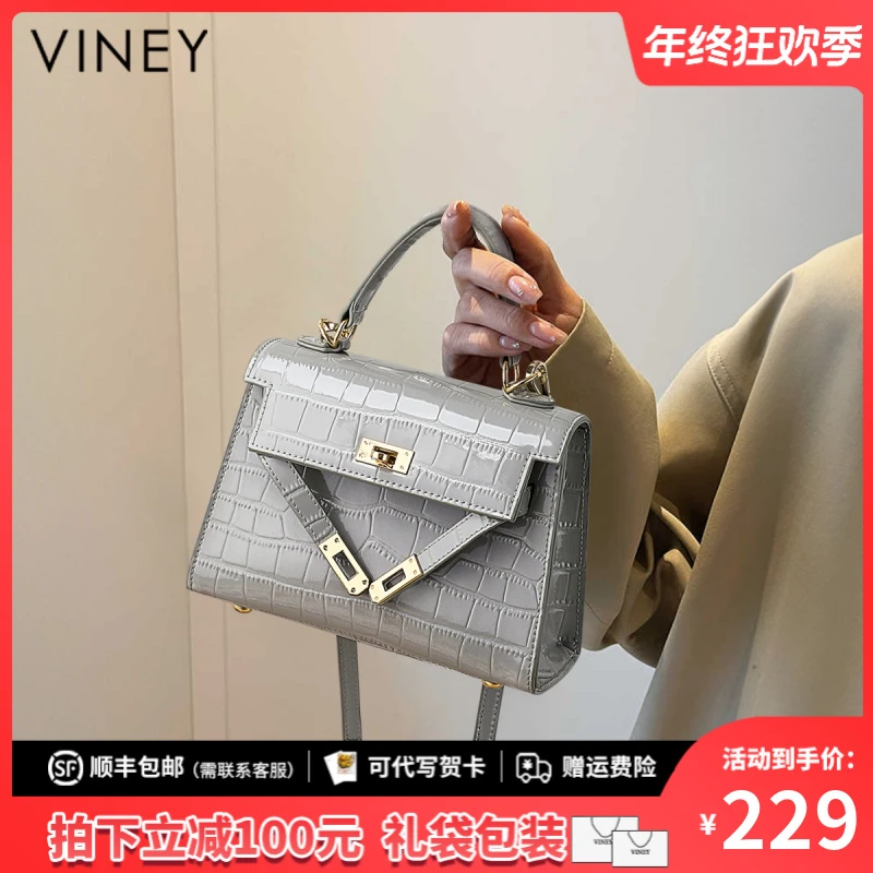 Viney包包女包2025新款轻奢包包通勤斜挎包生日礼物送女友送老婆