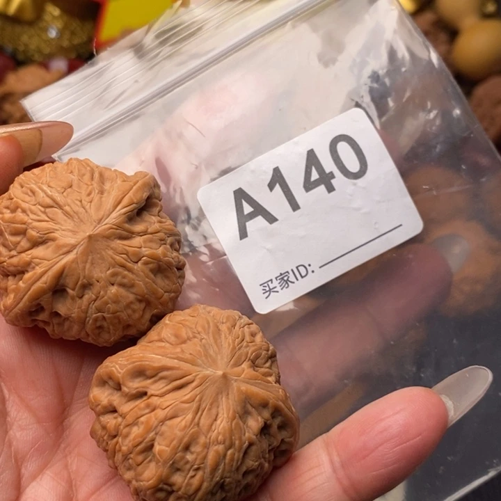 把件核桃铁锤39尺140号