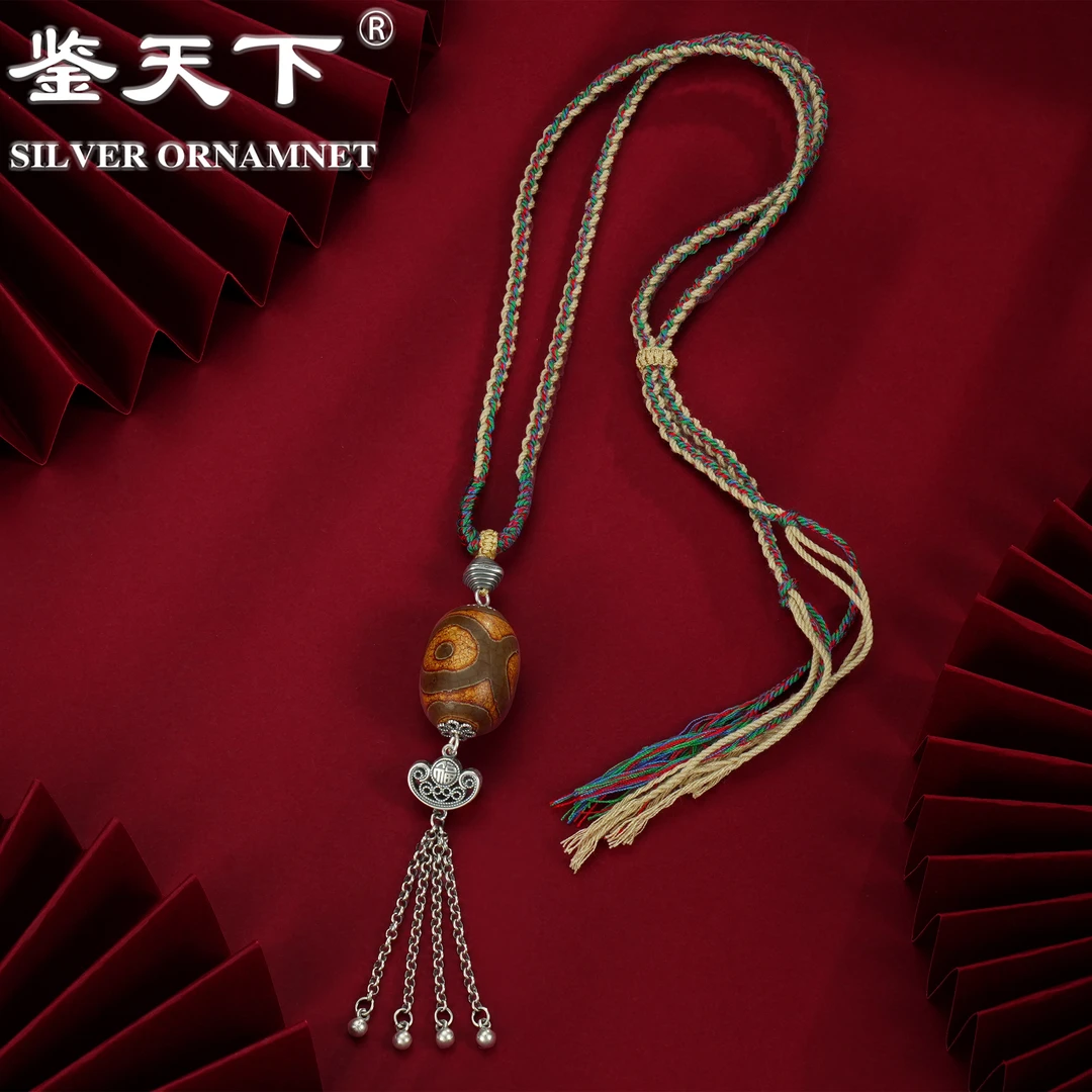 吊坠925银 [鉴天下] 复古枣珠三眼编织款项链05200132镶嵌银制品