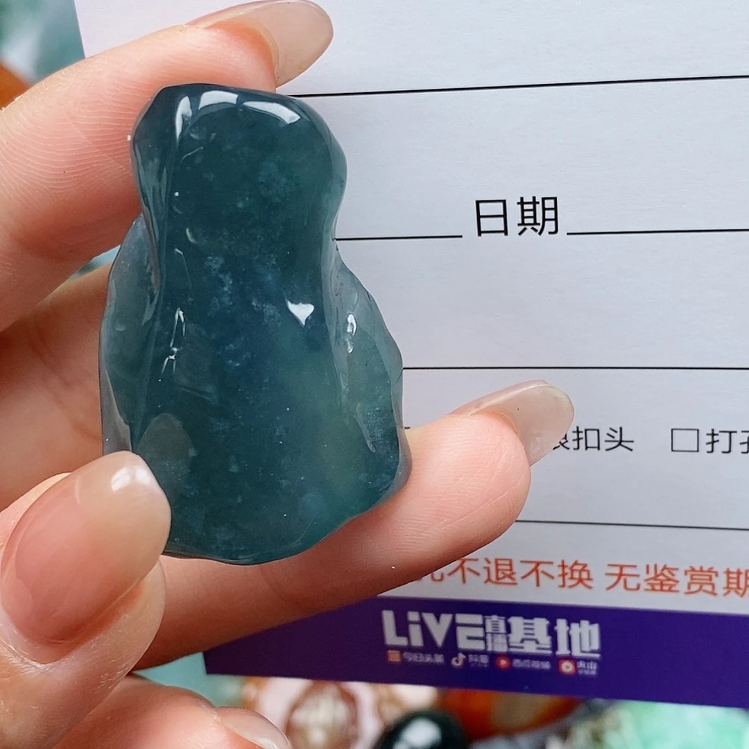 欣***翡翠未镶嵌吊坠(不含链)