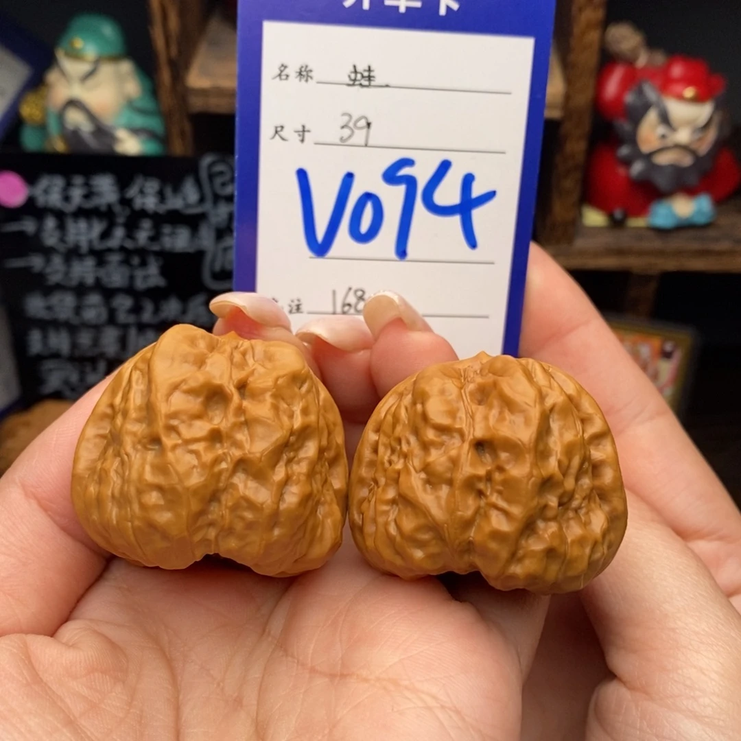 吊坠文玩核桃39蛙蛙