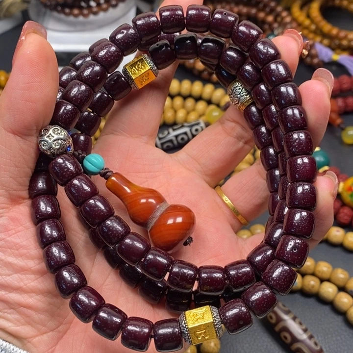 D***帝星月菩提吊坠星月