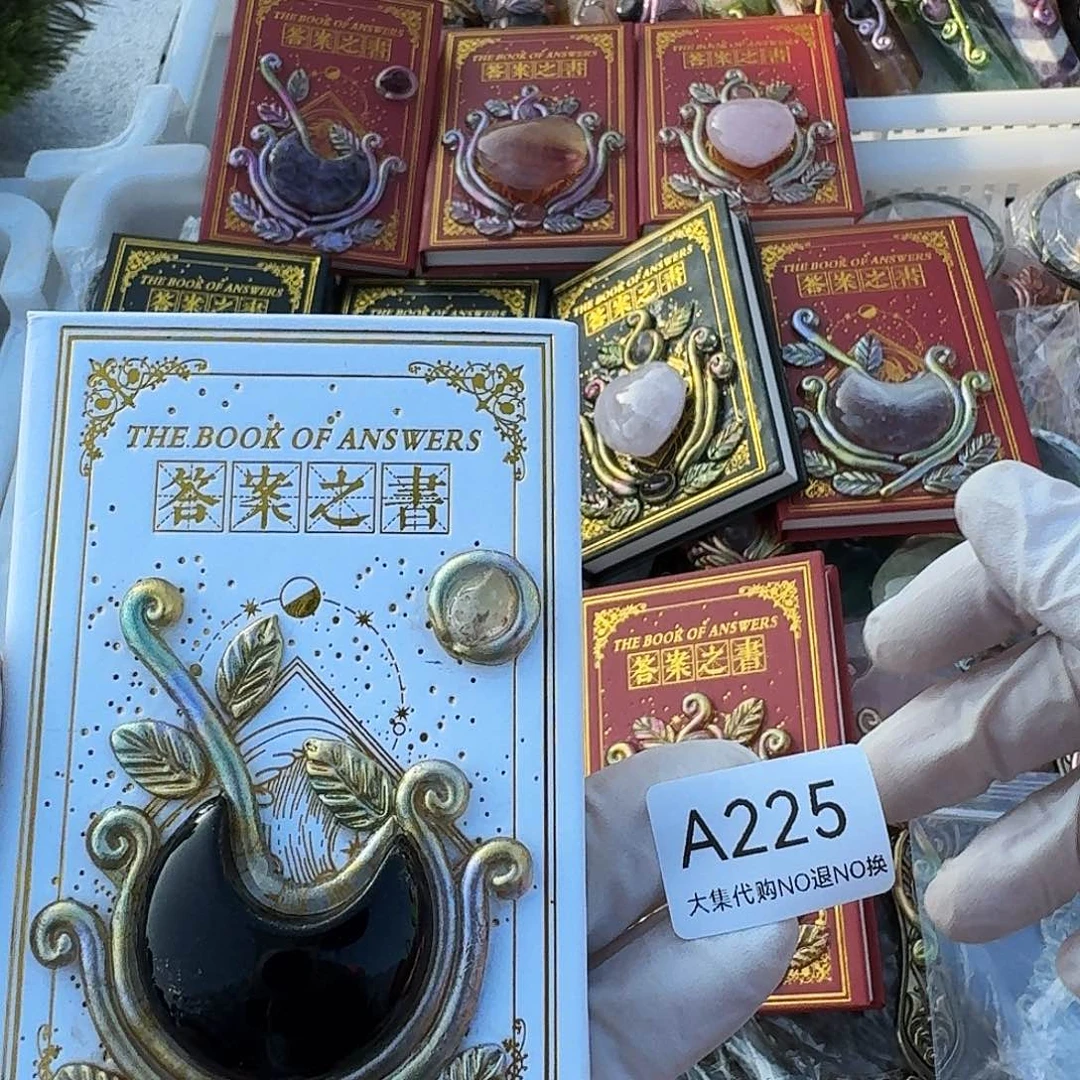 努***刘未镶嵌黄晶手链225