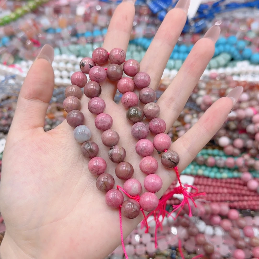 金***滢玛瑙/玉髓未镶嵌珠宝半成品蔷薇