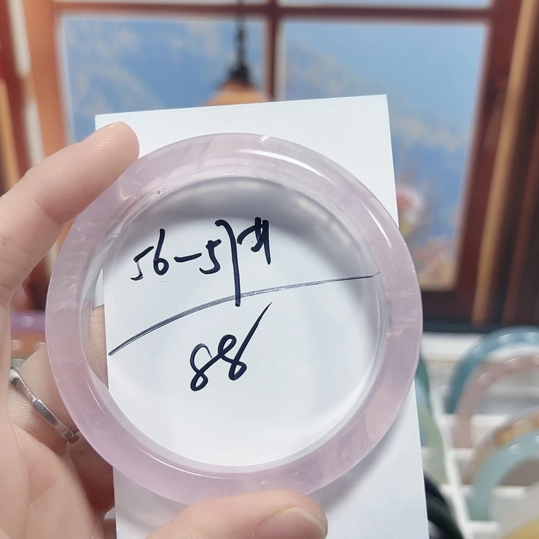 玛瑙/玉髓合金手链