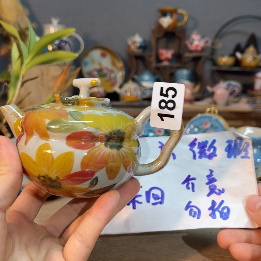 壶素浅陶瓷手工手绘