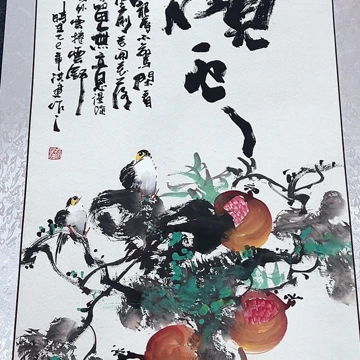 横款小**典福利待遇等方面的优惠