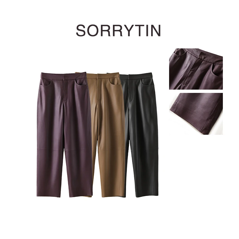 《精致人生》思家高品质 西班牙进口ins博主时髦直筒小羊皮九分裤